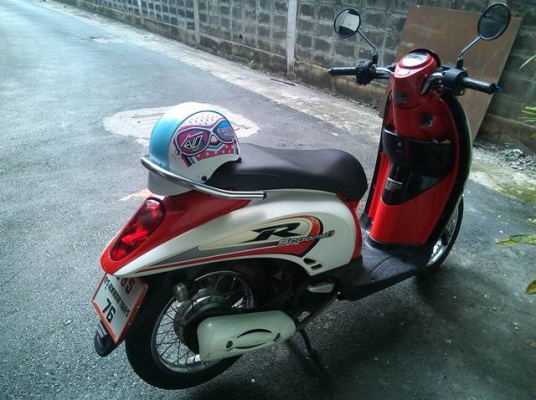 ขายแล้ว