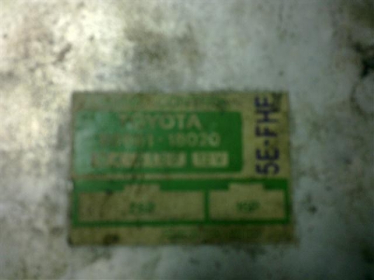 เครื่อง5efhe