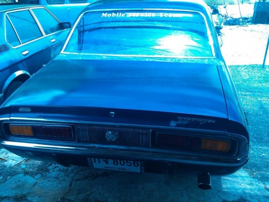 ขายรถเก๋งโตโยต้าคราว