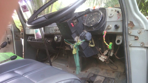 ขายด่วนตามสภาพ