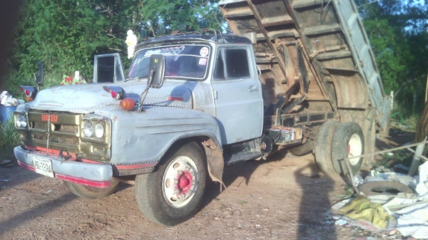 ขายด่วนตามสภาพ