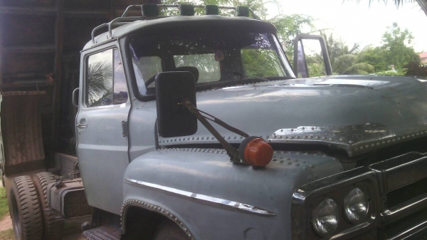 ขายด่วนตามสภาพ