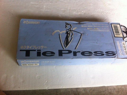 เครื่องรีดทับเนคไทแบบพักพา ZOJIRUSHI จากญี่ปุ่นใช้ไฟบ้านเราได้