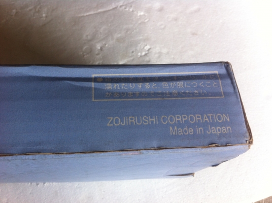 เครื่องรีดทับเนคไทแบบพักพา ZOJIRUSHI จากญี่ปุ่นใช้ไฟบ้านเราได้