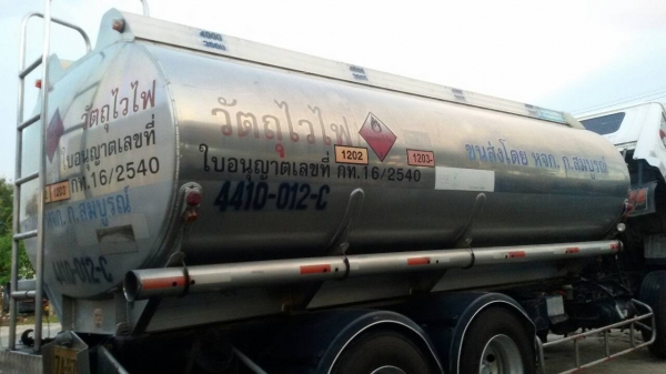 -ขายถังน้ำมันปีเนียม16,000ลิตร.สภาพสวยจัดพร้อมใช้ครับราคา-195,000 -ขายถังน้ำมันปีเนียม16,000ลิตร.สภาพสวยจัดพร้อมใช้ครับราคา-195,000