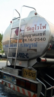 -ขายถังน้ำมันปีเนียม16,000ลิตร.สภาพสวยจัดพร้อมใช้ครับราคา-195,000 -ขายถังน้ำมันปีเนียม16,000ลิตร.สภาพสวยจัดพร้อมใช้ครับราคา-195,000