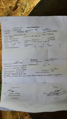 ขายดาว์นไอ้หลงโบ MAสองเพลาดั้ม220แรงเกียร์ฟูลเลอร์มีระบบลากลูกราคาเบาๆโทร0843923995 ขายดาว์นไอ้หลงโบ MAสองเพลาดั้ม220แรงเกียร์ฟูลเลอร์มีระบบลากลูกราคาเบาๆโทร0843923995