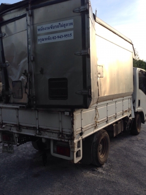 รถบรรทุก 4 ล้อเล็ก ISUZU 130 รถบรรทุก 4 ล้อเล็ก ISUZU 130