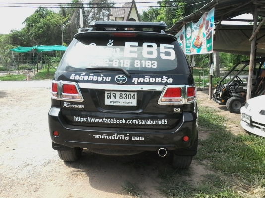 ขายดาวน์ครับ TOYOTA FORJUNER 2.7 ปี 05 สีดา ครับ รถสวยเดิมครับ วิ่ง 2.4 แสน ก.ม