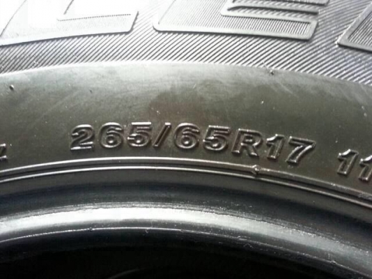 ขายยาง BS 265 x 65 x 17 ขายยาง BS 265 x 65 x 17