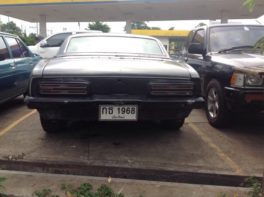 ขายครับ ขายครับ