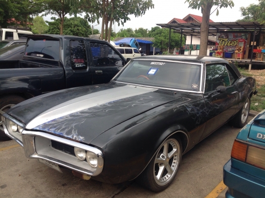 ขายครับ ขายครับ