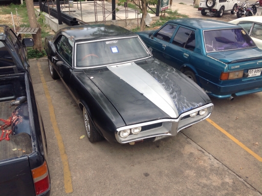 ขายครับ ขายครับ