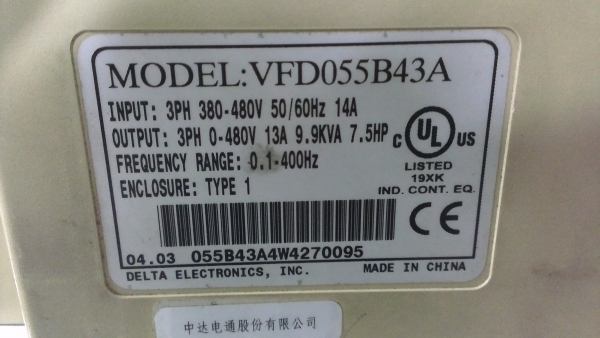 ขาย Inverter Delta