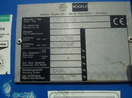 ขายแล้ว