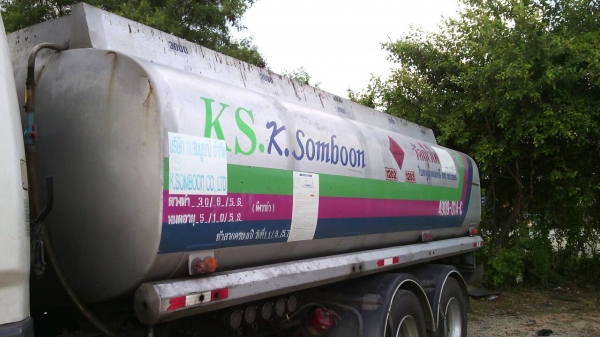 ขายถังน้ำมันพร้อมปั้มครบชุดบรรจุ16000ลิตรสภาพพร้อมติดตั้งใช้
