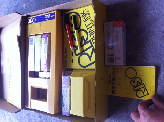 ชุดทำงานสกีน ทำการ์ดต่างๆ  ยี่ห้อ RISO จากญี่ปุ่น  (มีมาแค่ 3 กล่อง)