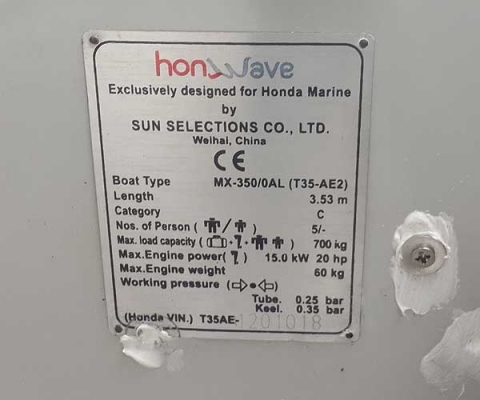 ขายเรือ dinghies Honda 3.5 เมตร พื้นอลูมีเนียม พับเก็บได้ พร้อมอุปกรณ์ครบชุดเลยครับ ขายเรือ dinghies Honda 3.5 เมตร พื้นอลูมีเนียม พับเก็บได้ พร้อมอุปกรณ์ครบชุดเลยครับ