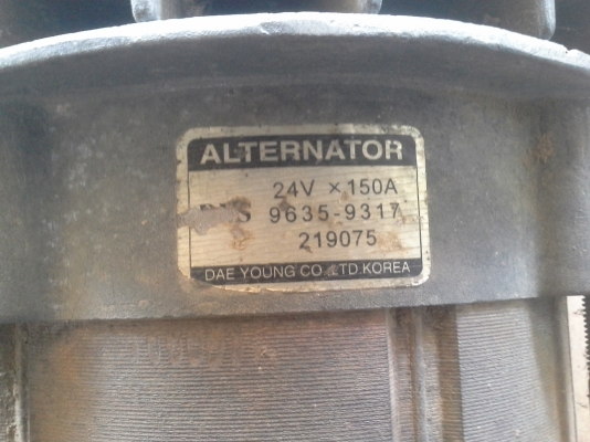 ขายไดชาจแดวูเครื่องบัส ขายไดชาจแดวูเครื่องบัส