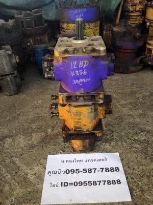 12HD ปั้มไฮดรอลิค ปั้ม3ตอน นอกญี่ปุ่นดั้งเดิมงามๆ