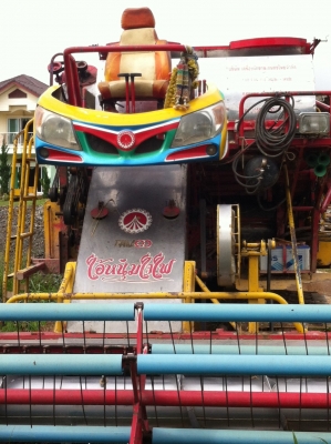 รถเกี่ยวข้าวเกษตรพัฒนาไอ้หนุ่มไวไฟ รถพร้อมใช้งาน ราคาต่อรอง.