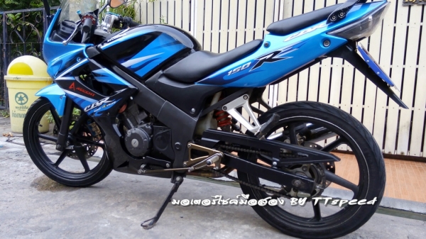 ขาย CBR 150 ไมล์เหลืองปี 50 กุญแจ 2 ชั้นเล่มครบ