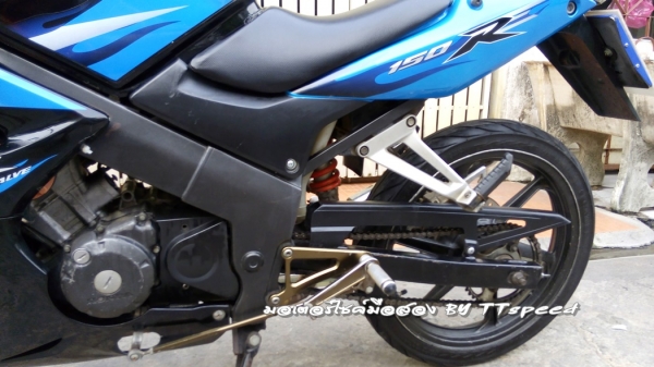 ขาย CBR 150 ไมล์เหลืองปี 50 กุญแจ 2 ชั้นเล่มครบ