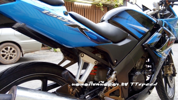 ขาย CBR 150 ไมล์เหลืองปี 50 กุญแจ 2 ชั้นเล่มครบ