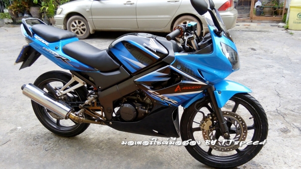 ขาย CBR 150 ไมล์เหลืองปี 50 กุญแจ 2 ชั้นเล่มครบ