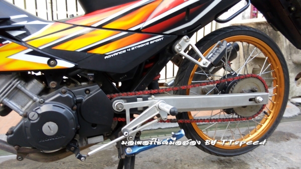 ขาย Sonic 125 ตัวสุดท้ายจดปี 52 แต่สวยพร้อมโอน ขาย Sonic 125 ตัวสุดท้ายจดปี 52 แต่สวยพร้อมโอน