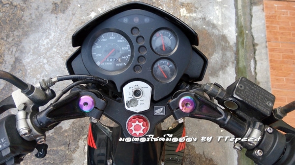 ขาย Sonic 125 ตัวสุดท้ายจดปี 52 แต่สวยพร้อมโอน ขาย Sonic 125 ตัวสุดท้ายจดปี 52 แต่สวยพร้อมโอน