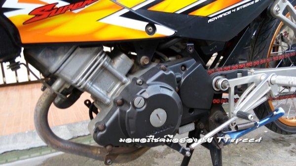 ขาย Sonic 125 ตัวสุดท้ายจดปี 52 แต่สวยพร้อมโอน ขาย Sonic 125 ตัวสุดท้ายจดปี 52 แต่สวยพร้อมโอน