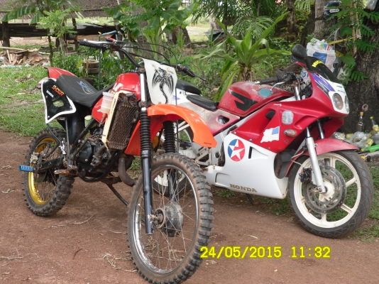 ืnsr 150 มีเล่ม วิ่งดี