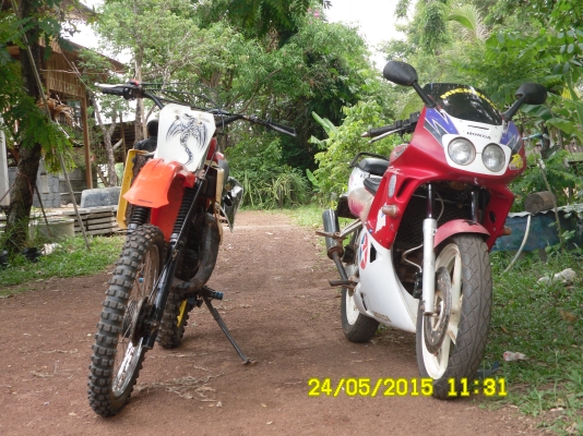 ืnsr 150 มีเล่ม วิ่งดี