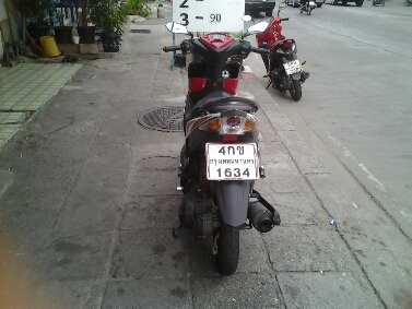 มีโอปี55