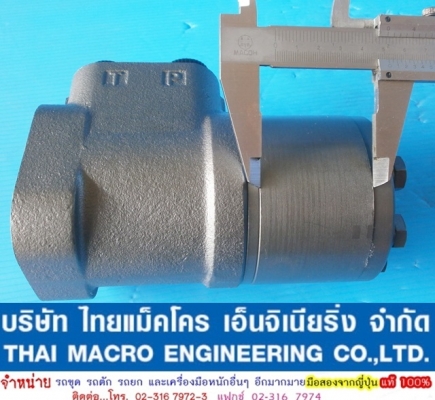 กระปุกพวงมาลัย maxma # HSUS400 /5T-160-E 53 mm.(2 นิ้ว ครึ่งหุน) มีรูน้ำมันข้าง กระปุกพวงมาลัย maxma # HSUS400 /5T-160-E 53 mm.(2 นิ้ว ครึ่งหุน) มีรูน้ำมันข้าง