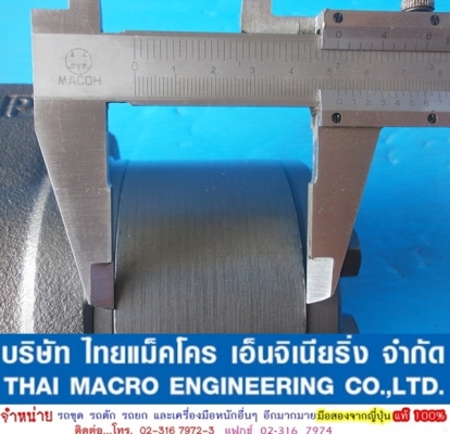 กระปุกพวงมาลัย maxma # HSUS400 /5T-160-E 53 mm.(2 นิ้ว ครึ่งหุน) มีรูน้ำมันข้าง กระปุกพวงมาลัย maxma # HSUS400 /5T-160-E 53 mm.(2 นิ้ว ครึ่งหุน) มีรูน้ำมันข้าง
