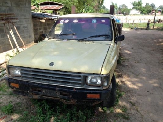 ขายฮีโร่ถูก เข้าไร่เข้าสวน มีเล่ม ขับได้