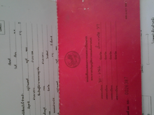 ISUZ TL 4 ล้อกลางเครื่อง74 พร้อมใช้งาน