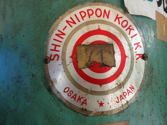 ขายเครื่องเจาะเรเดียล