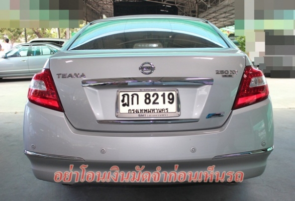 วิ่ง 9x,xxx มือเดียว ไม่เคยติดแก๊ส TEANA 250XV ปี 2009