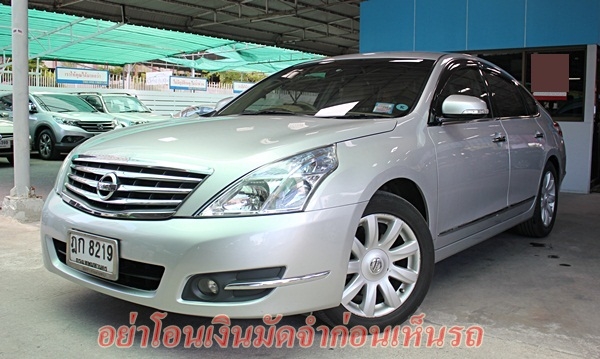 วิ่ง 9x,xxx มือเดียว ไม่เคยติดแก๊ส TEANA 250XV ปี 2009