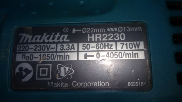 ขายสว่าน MAKITA HR2230