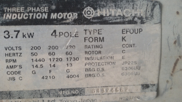 ขายมอเตอร์ปั๊มลมถอดจากIWATAไฟ380โวล3เฟสHITACHI