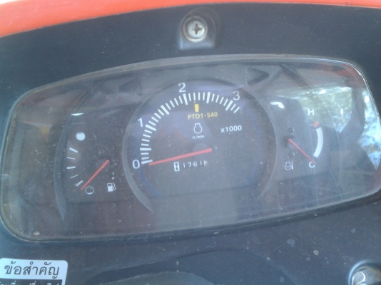 KUBOTA L4708 หาง5 ใบดัน 1700ชั่วโมง ยางหน้าคู่ใหม่ รถได้เดิมบางนางบวช