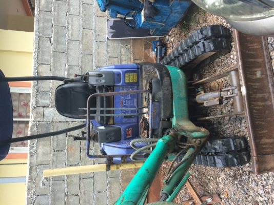 ขายครับ