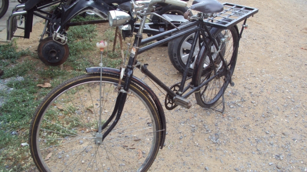 ขาย4700บาท