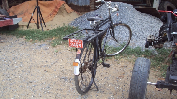 ขาย4700บาท