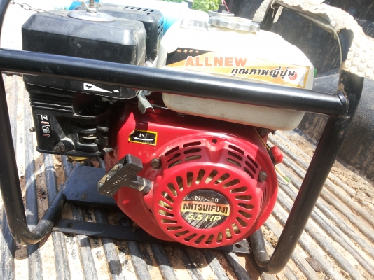 ปั้มน้ำ5.5แรง