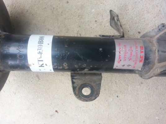 โช้คแก๊สหลังtoyota corolla  ae 101-111 สภาพดี